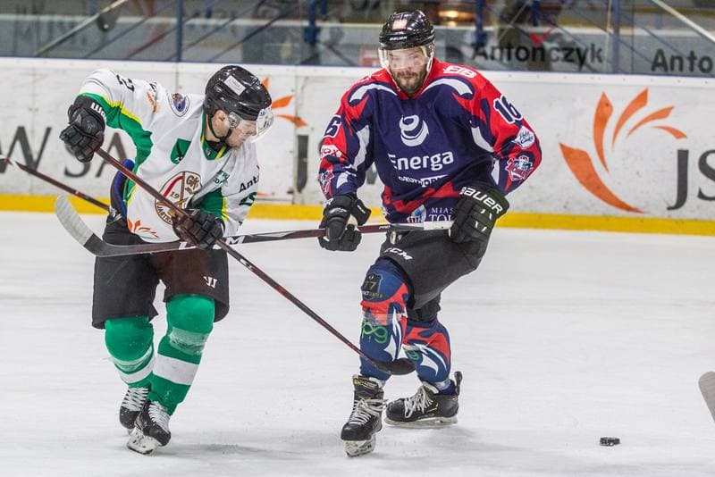 Ice Hockey. Polish Cup. JKH GKS Jastrzebie - Energa Torun. 27.12.2020
