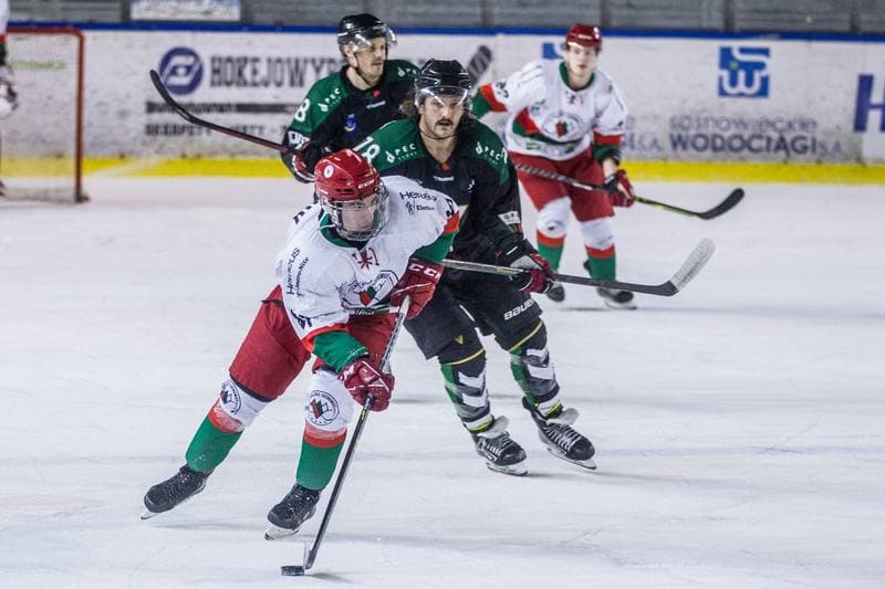 Ice Hockey. PHL. Zaglebie Sosnowiec - GKS Tychy. 07.11.2021