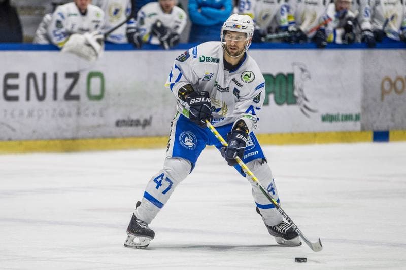 Ice Hockey. PHL. Re-Plast Unia Oswiecim - GKS Katowice. 21.01.2022