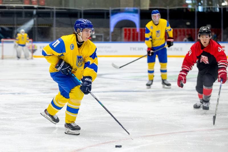 Ice Hockey. World Championship Division 1 Group B. Japan - Ukraine. 30.04.2022