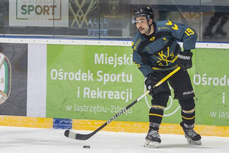 Ice Hockey. PHL. JKH GKS Jastrzebie - GKS Katowice. 18.11.2022