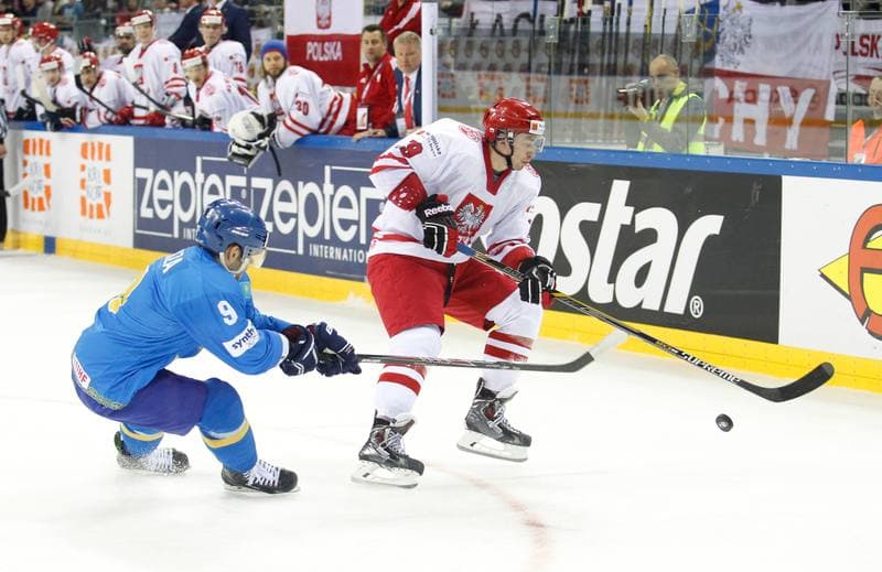 Ice Hockey. IIHF World Championship Division 1A. Poland - Kazakhstan. 23.04.2015