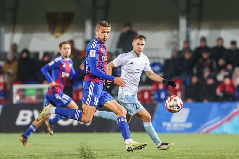 Football. II Liga. Polonia Bytom - Kotwica Kolobrzeg. 18.11.2023