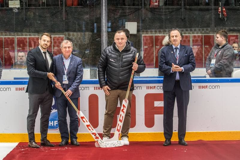 Ice Hockey. World Championship Division 1 Group B. Poland - Japan. 01.05.2022