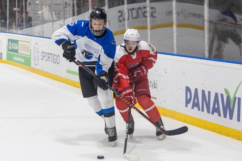 Ice Hockey. U20 World Championship Division 1B. Poland - Estonia. 11.12.2022