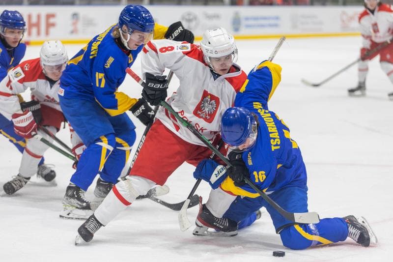 Ice Hockey. U20 World Championship Division 1B. Ukraine - Poland. 12.12.2022