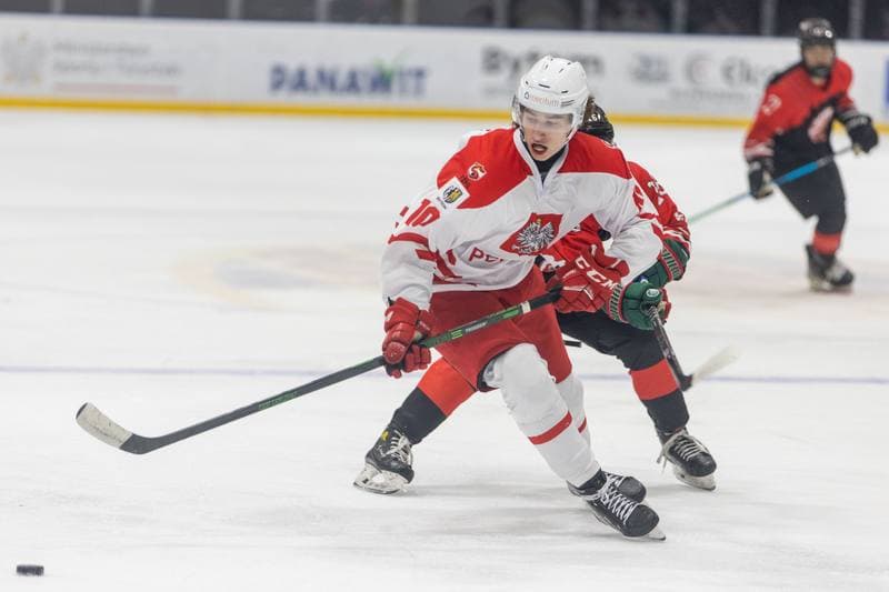 Ice Hockey. U20 World Championship Division 1B. Poland - Japan. 14.12.2022