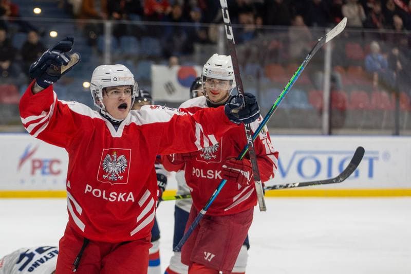 Ice Hockey. U20 World Championship Division 1B. Poland - Korea. 17.12.2022