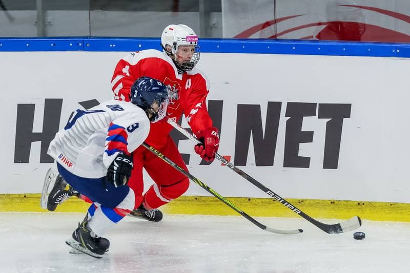 Ice Hockey. Women's U18 World Championship Division 1B. Poland - Korea. 10.01.2023