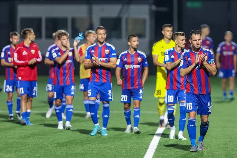 Football. II Liga. Polonia Bytom - Pogon Siedlce. 02.09.2023