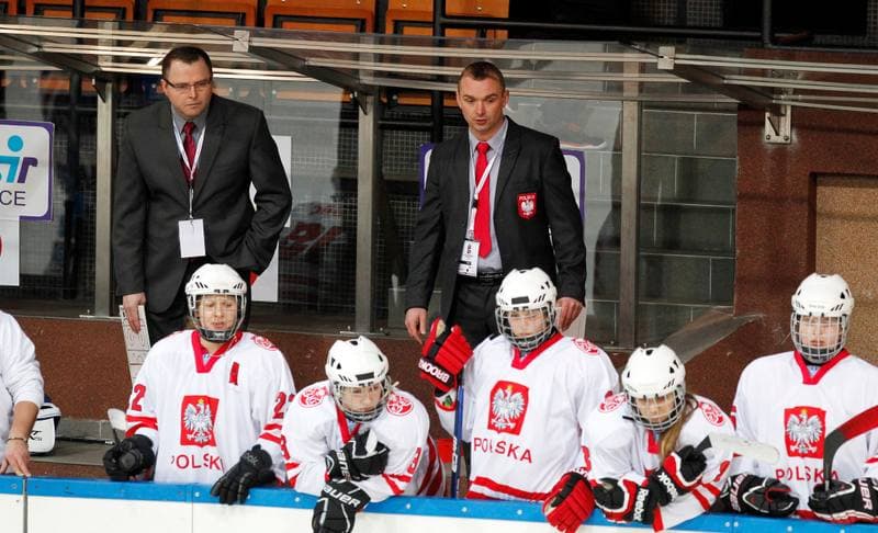 Ice Hockey. U18 Women's World Championship Division I. Poland - Italy. 19.01.2015