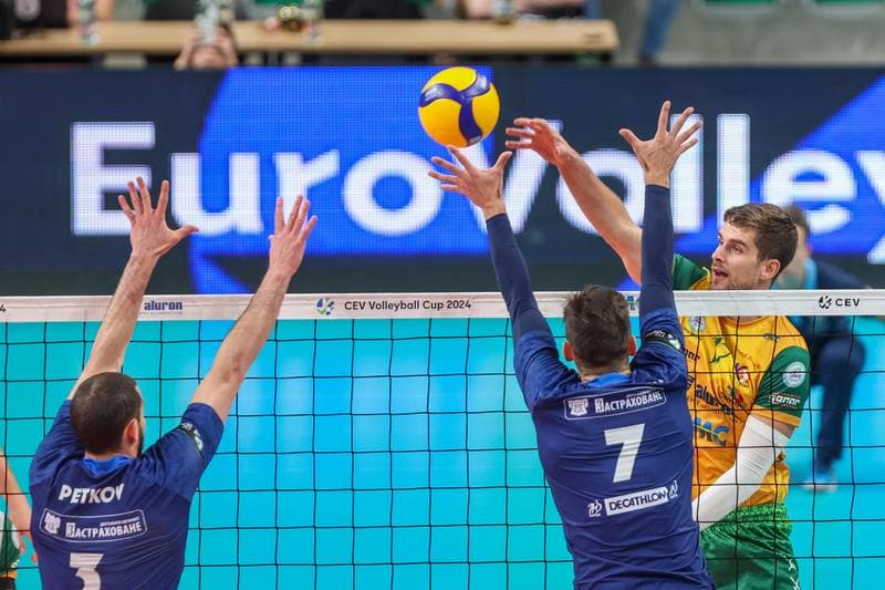 Volleyball. CEV Volleyball Cup. Aluron CMC Warta Zawiercie - Hebar Pazardzik. 23.11.2023