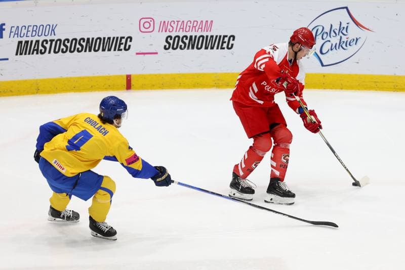 Ice Hockey. Olympic Qualification. Poland - Ukraine. 09.02.2024