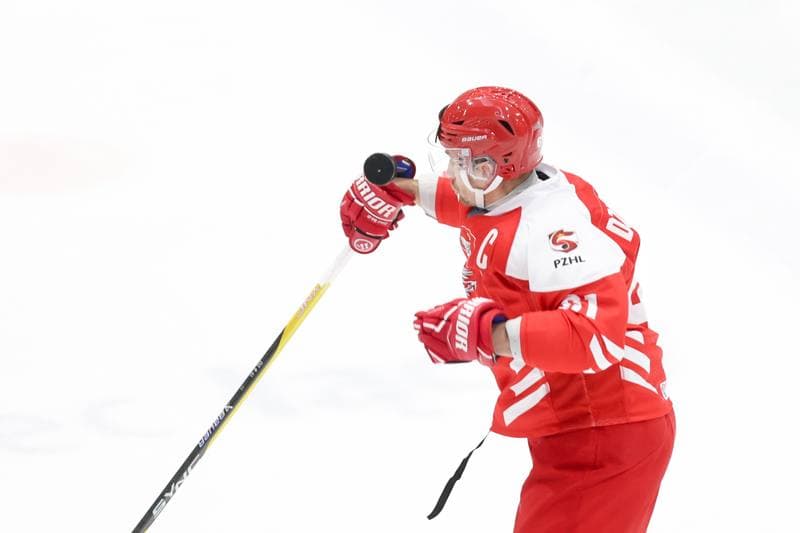 Ice Hockey. Olympic Qualification. Poland - Ukraine. 09.02.2024