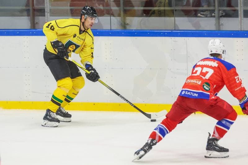 Ice Hockey. Sparing. GKS Katowice - RT Torax Poruba. 10.08.2023
