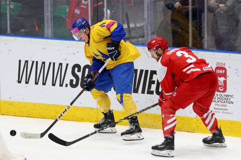 Ice Hockey. Olympic Qualification. Poland - Ukraine. 09.02.2024