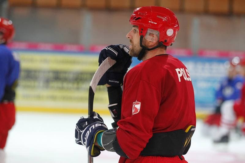 Ice Hockey. Poland national team. Training. 21.08.2018
