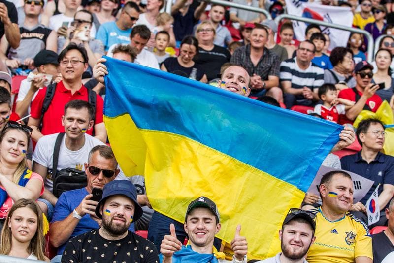 Football. FIFA U-20 World Cup. Ukraine - Korea Republic. 15.06.2019