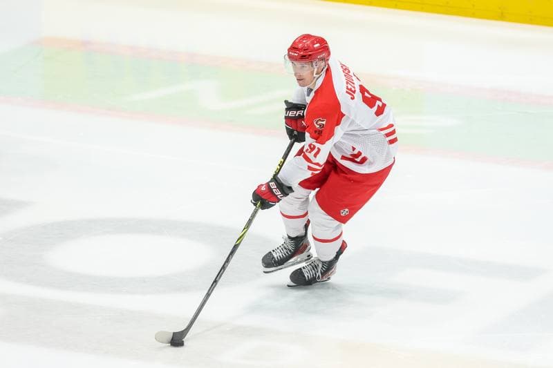 Ice Hockey. EIHC. Poland - Latvia. 10.11.2023