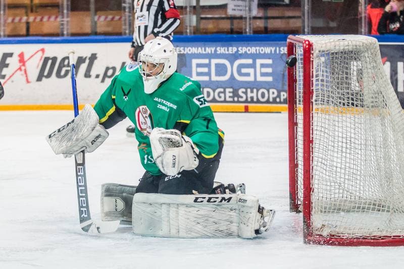 Ice Hockey. Polska Hokej Liga. GKS Katowice - JKH GKS Jastrzebie. 16.03.2021