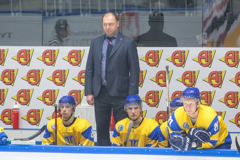 Ice Hockey. World Championship Division 1 Group B. Japan - Ukraine. 30.04.2022