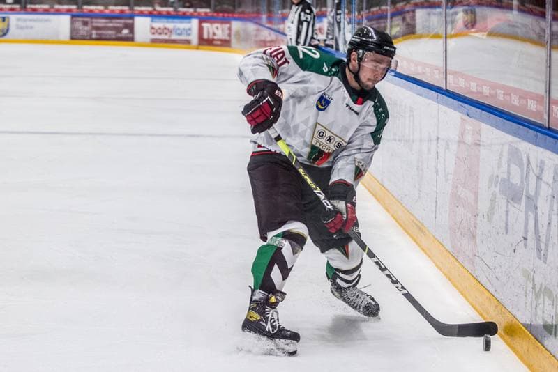 Ice Hockey. PHL. GKS Tychy - Zaglebie Sosnowiec. 18.01.2022