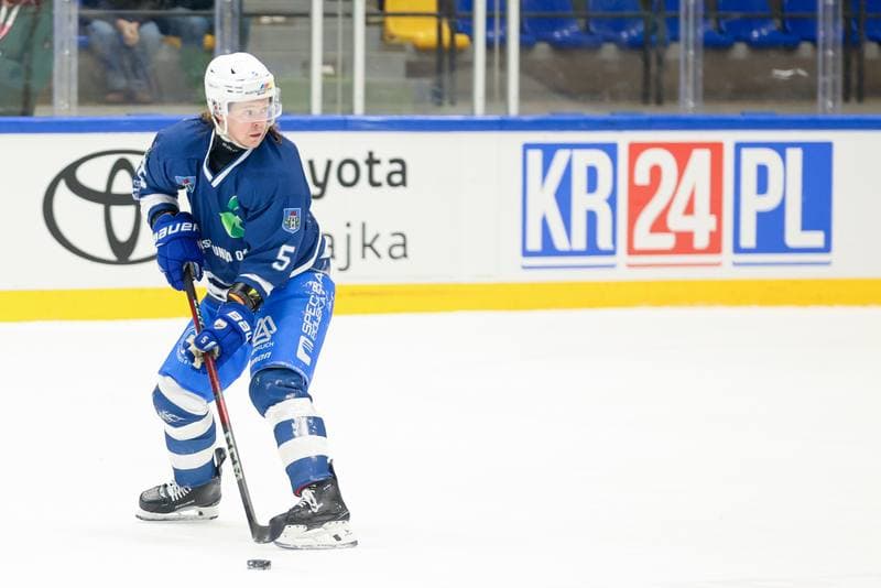 Ice Hockey. Puchar Polski. Re-Plast Unia Oswiecim - JKH GKS Jastrzebie. 29.12.2024