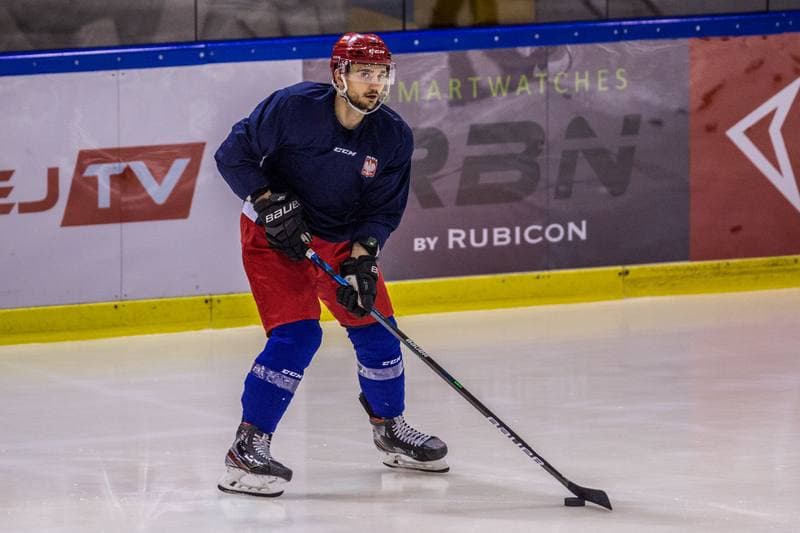 Ice Hockey. Poland national team. Training. 14.12.2020