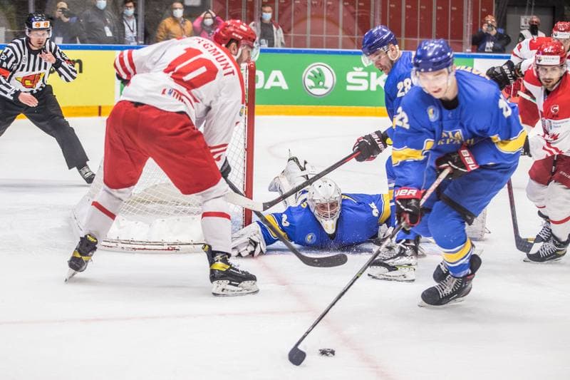 Ice Hockey. World Championship Division 1 Group B. Ukraine - Poland. 28.04.2022