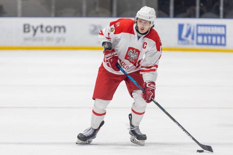 Ice Hockey. U20 World Championship Division 1B. Ukraine - Poland. 16.12.2022