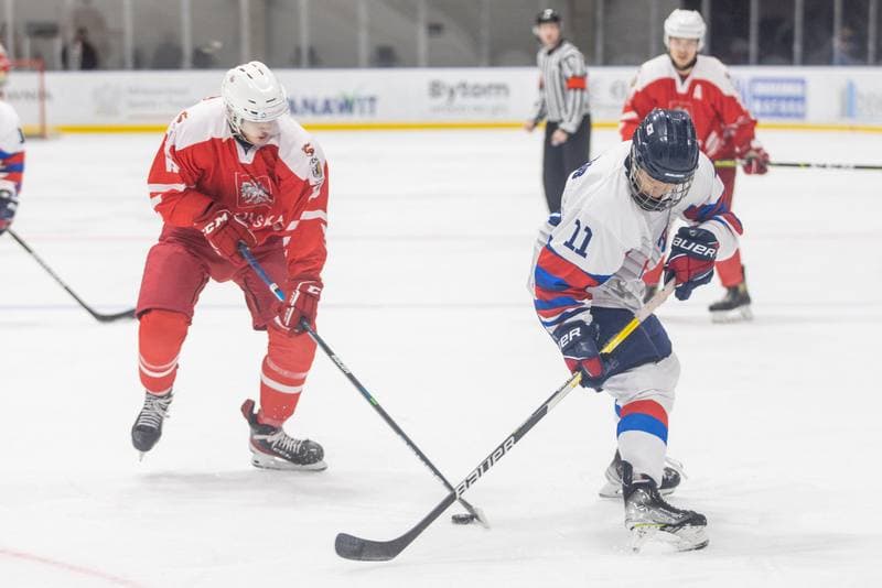 Ice Hockey. U20 World Championship Division 1B. Poland - Korea. 17.12.2022