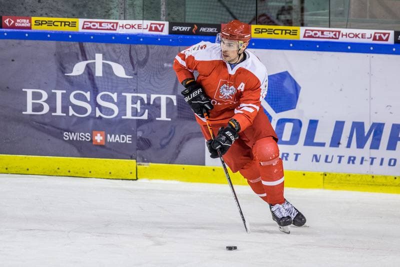Ice Hockey. International Friendly. Poland - Hungary. 17.12.2020