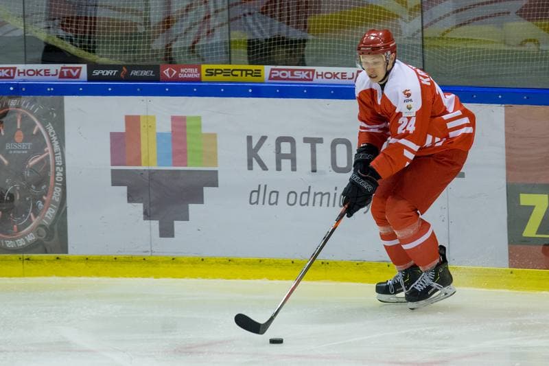 Ice Hockey. International Friendly. Poland - Hungary. 18.12.2020