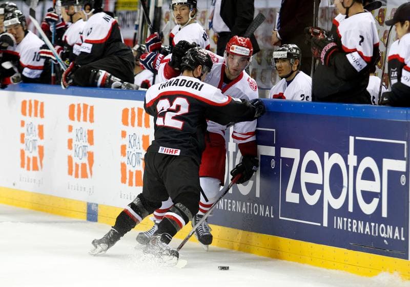 Ice Hockey. IIHF World Championship Division 1A. Poland - Japan. 20.04.2015