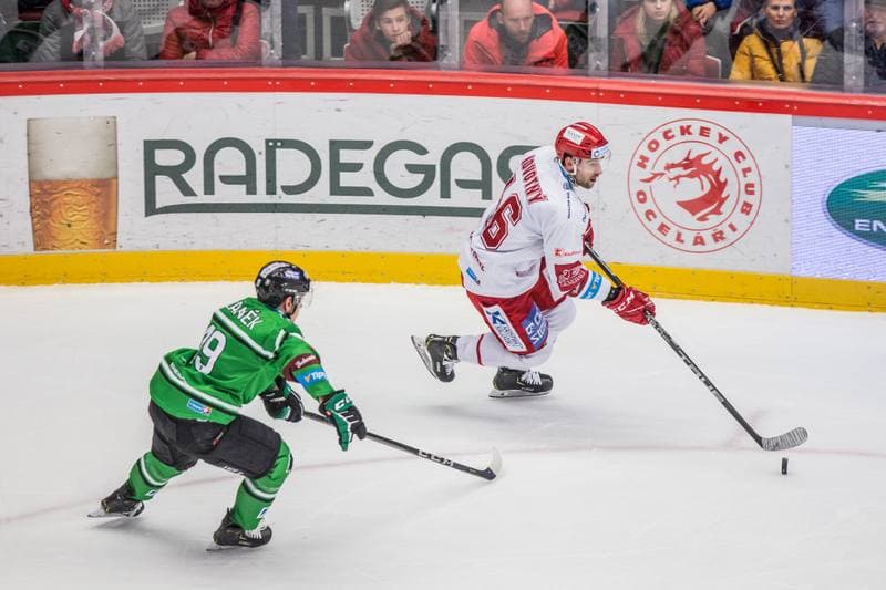 Ice Hockey. Tipsport Extraliga. HC Ocelari Trinec - BK Mlada Boleslav. 12.02.2020