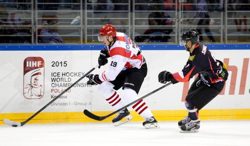 Ice Hockey. Polish Hockey Cup. Comarch Cracovia Krakow - Ciarko KH Sanok. 27.12.2014