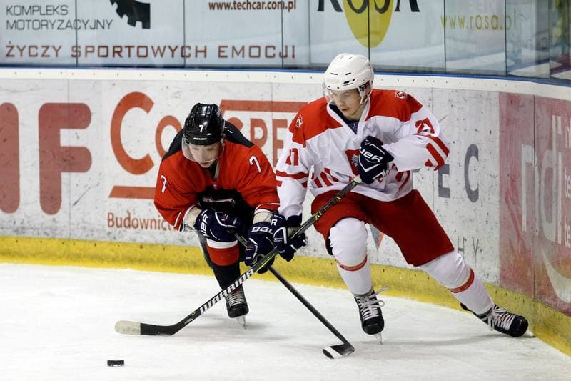 Ice Hockey. U20 World Championship Division 1B. Poland - Japan. 12.12.2018