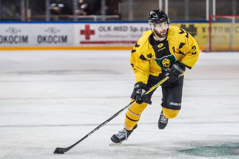 Ice Hockey. PHL. GKS Katowice - GKS Tychy. 07.01.2022