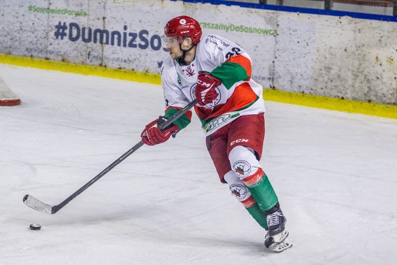 Ice Hockey. PHL. Zaglebie Sosnowiec - GKS Katowice. 20.02.2022