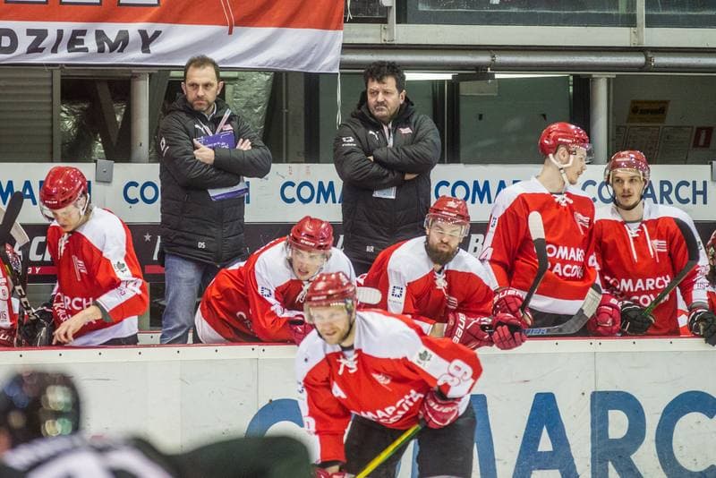 Ice Hockey. PHL. Comarch Cracovia - GKS Tychy. 15.03.2021