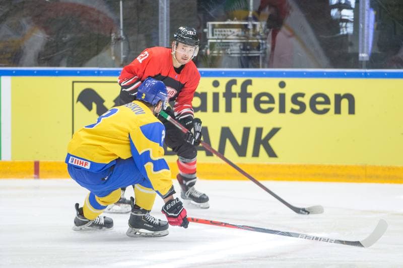 Ice Hockey. World Championship Division 1 Group B. Japan - Ukraine. 30.04.2022