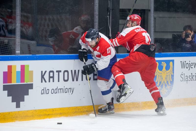 Ice Hockey. World Championship Division 1 Group B. Serbia - Poland. 29.04.2022