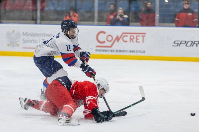 Ice Hockey. U20 World Championship Division 1B. Poland - Korea. 17.12.2022