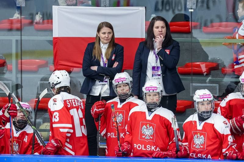 Ice Hockey. Women's U18 World Championship Division 1B. Poland - Korea. 10.01.2023