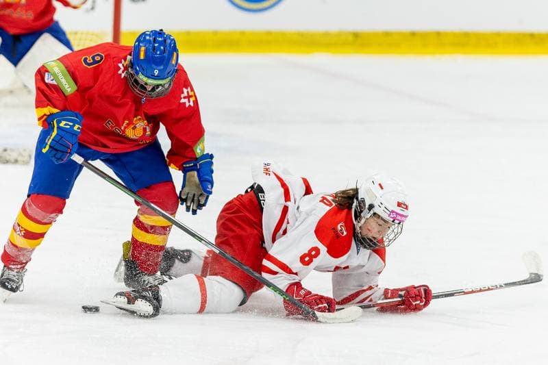 Ice Hockey. Women's U18 World Championship Division 1B. Poland - Spain. 13.01.2023
