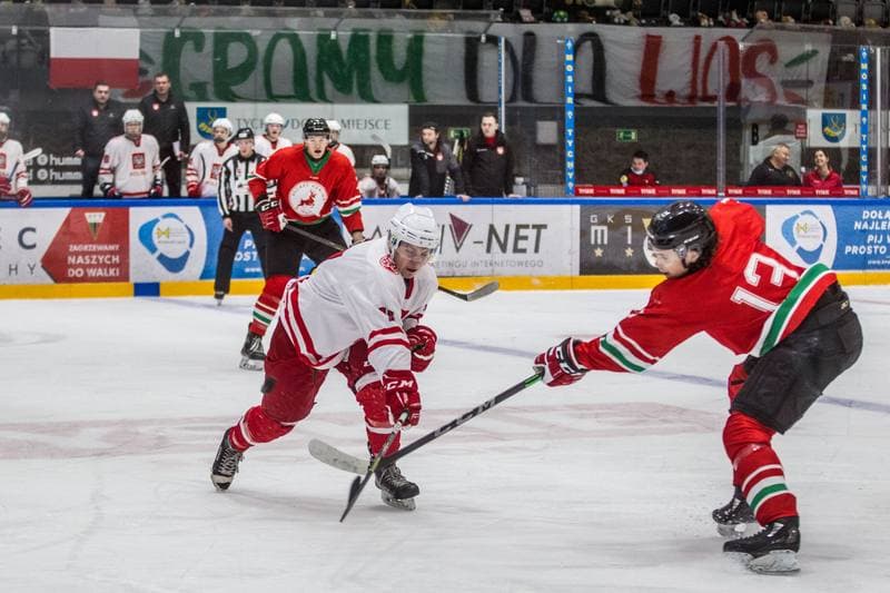 Ice Hockey. International Friendly. Poland U20 - Hungary U20. 08.04.2021