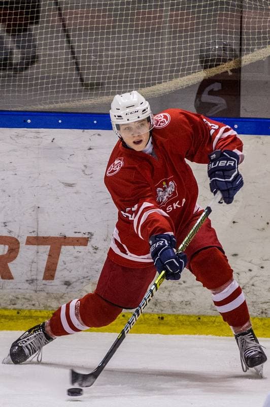 Ice Hockey. PHL. Naprzod Janow - Kadra U23 PZHL. 04.12.2019
