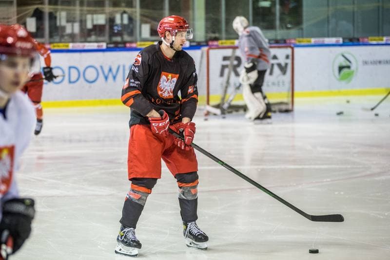 Ice Hockey. Poland national team. Training. 15.04.2021