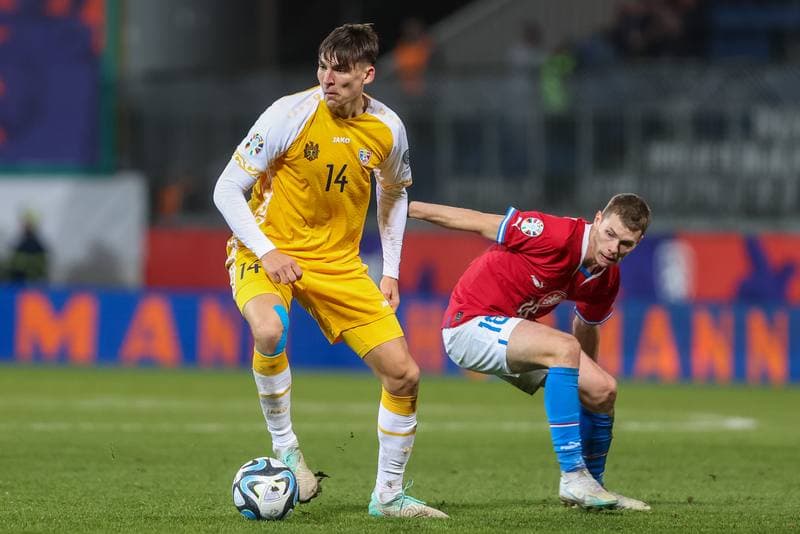 Football. Euro 2024 Qualifiers. Czech Republic - Moldova. 20.11.2023