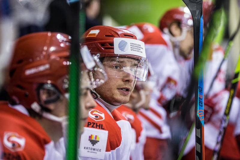 Ice Hockey. Three Seas Tournament. Poland - Estonia. 18.04.2021